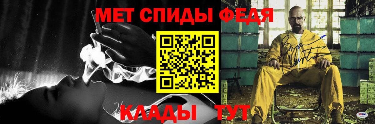  Cocaine Тула