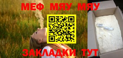 не бодяженный Малгобек