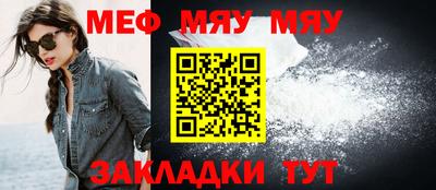 не бодяженный Малгобек