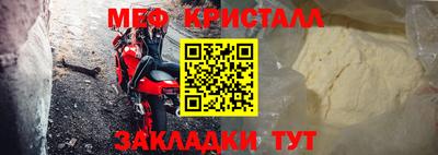 кокаин перу Мариинск