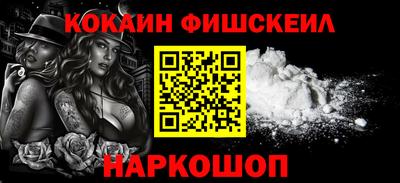 прущие крисы Малоярославец