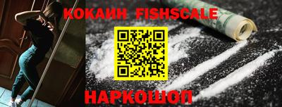 не бодяженный Малгобек
