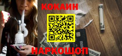 не бодяженный Малгобек