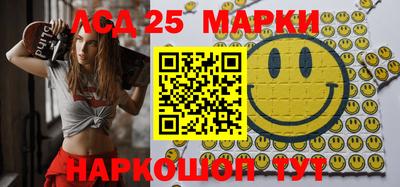 кокаин перу Мариинск