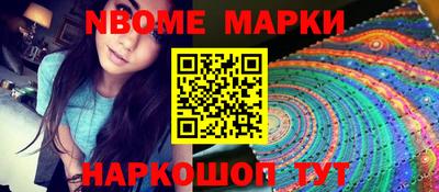 кокаин перу Мариинск