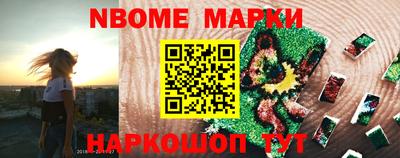 кокаин перу Мариинск