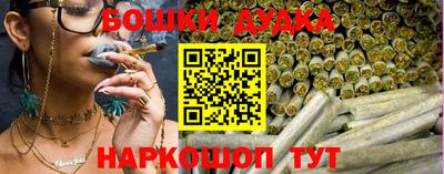 не бодяженный Малгобек