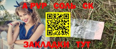 не бодяженный Малгобек