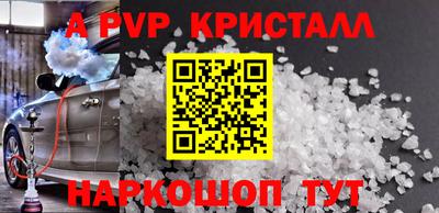 не бодяженный Малгобек