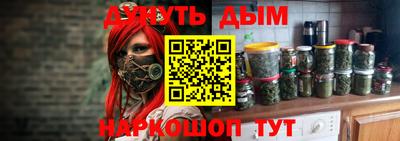 не бодяженный Малгобек