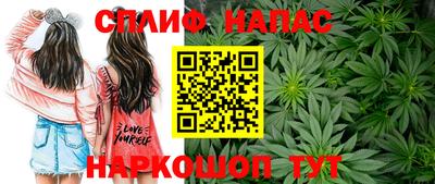 прущие крисы Малоярославец