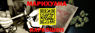 кокаин перу Мариинск