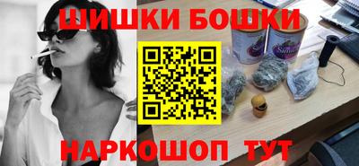 кокаин перу Мариинск