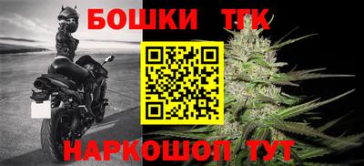 не бодяженный Малгобек