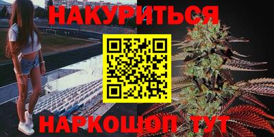 кокаин перу Мариинск