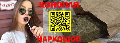не бодяженный Малгобек