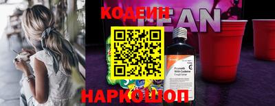 прущие крисы Малоярославец