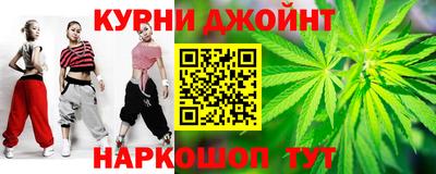 кокаин перу Мариинск