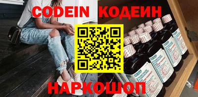 не бодяженный Малгобек
