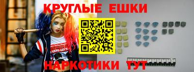 кокаин перу Мариинск