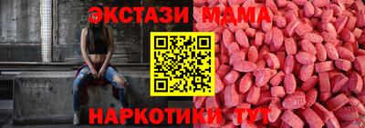 кокаин перу Мариинск