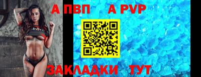 не бодяженный Малгобек