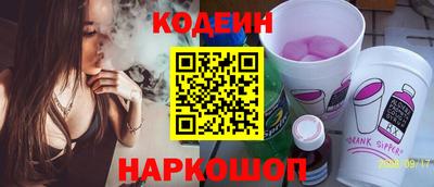 не бодяженный Малгобек