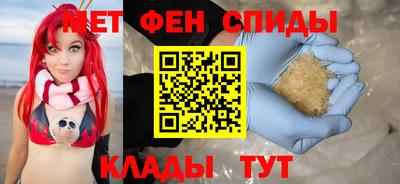 кокаин перу Мариинск