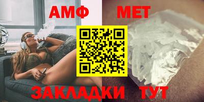кокаин перу Мариинск