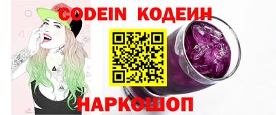 прущие крисы Малоярославец