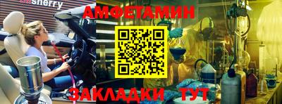 кокаин перу Мариинск