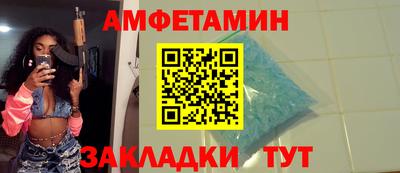 прущие крисы Малоярославец