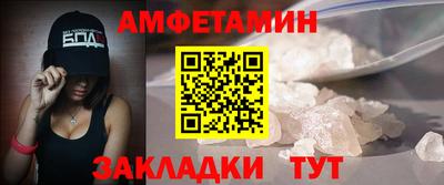 не бодяженный Малгобек