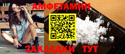 не бодяженный Малгобек