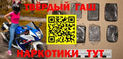 прущие крисы Малоярославец