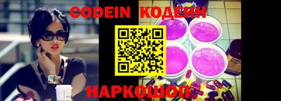 прущие крисы Малоярославец
