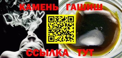 кокаин перу Мариинск