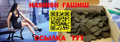 кокаин перу Мариинск