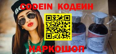 прущие крисы Малоярославец