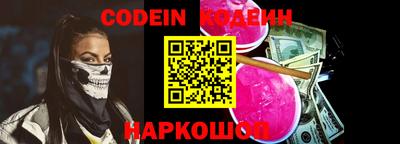 кокаин перу Мариинск